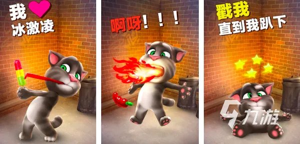 小孩玩的游戏有哪些2023 适合儿童玩的优质游戏推荐