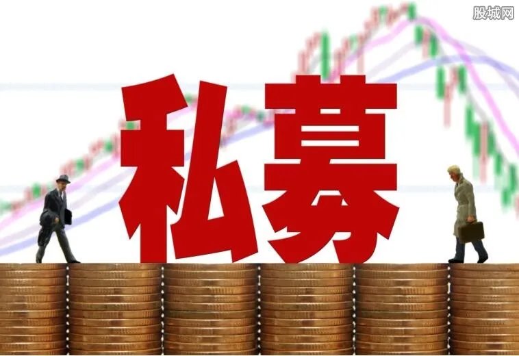 私募资管业务细则正式公布 有哪些必须注意的重点规则