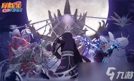 《火影忍者手游》秽土迪达拉怎么自爆 秽土迪达拉自爆技巧