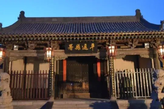 山西旅游景点有哪些?