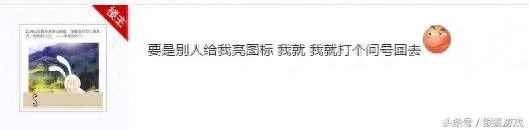 LOL图标点亮方法及图标介绍 点亮图标条件及说明什么