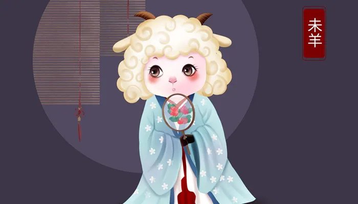 1967年是属什么生肖 1967年出生的属什么生肖