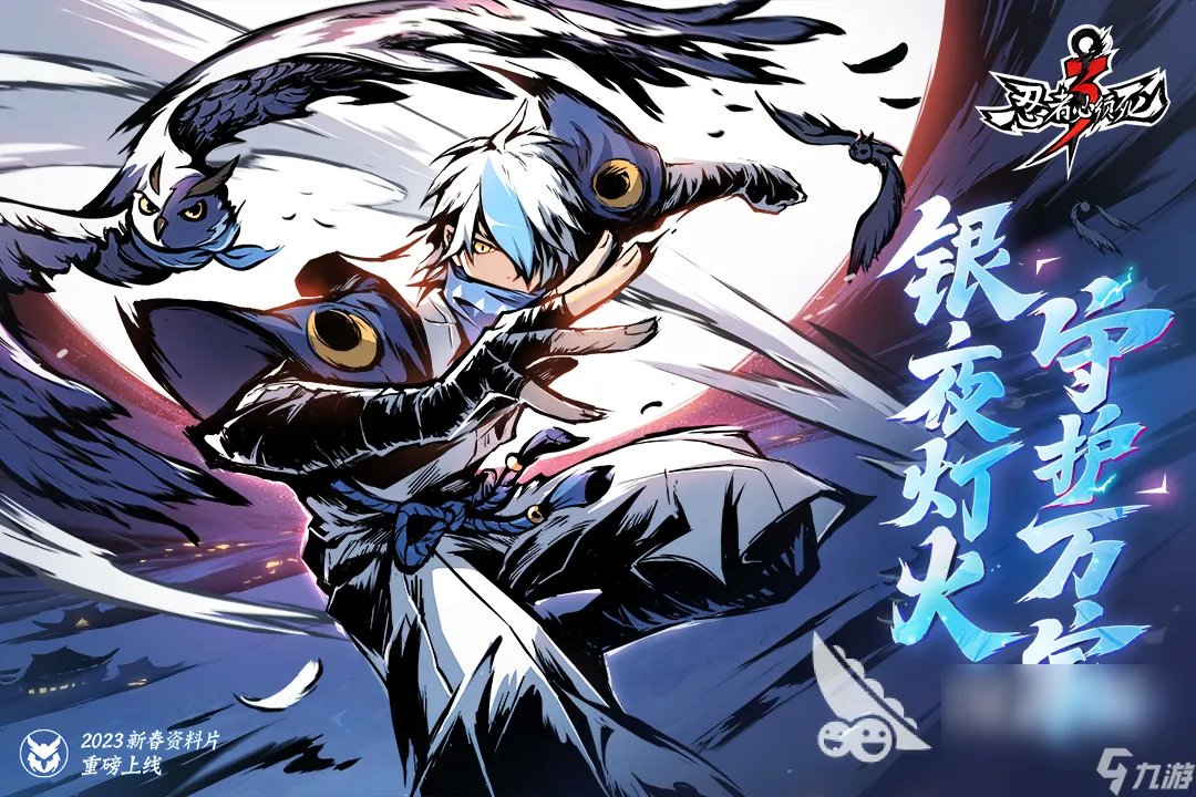 100款跑酷游戏合集 人气最高跑酷游戏推荐