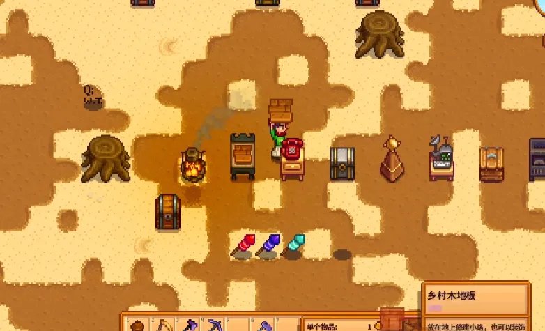 星露谷物语海神三叉戟怎么获得 海神三叉戟获得方式