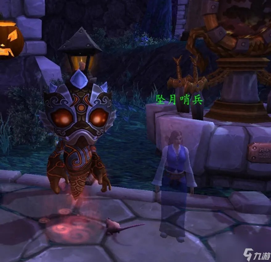 魔兽世界恐怖战利品怎么刷 万圣节幽灵老鼠怎么获取