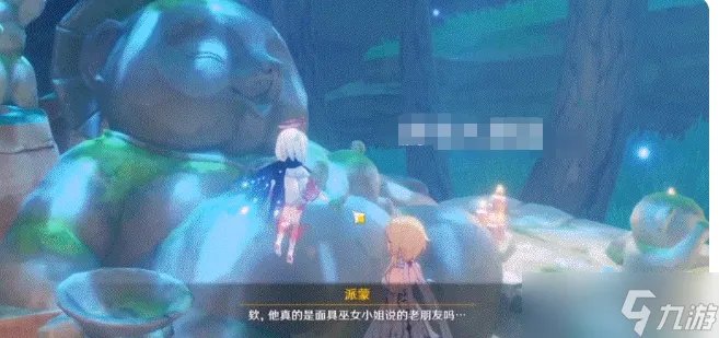 原神寻找小狸子三个位置在哪