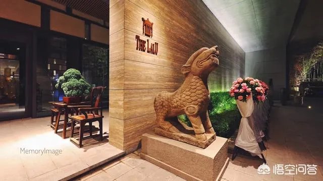 南京适合度假的酒店有哪些？