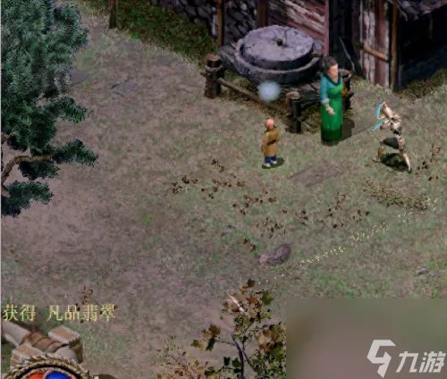 上古传说刀剑封魔录攻略 刀剑封魔录之上古传说