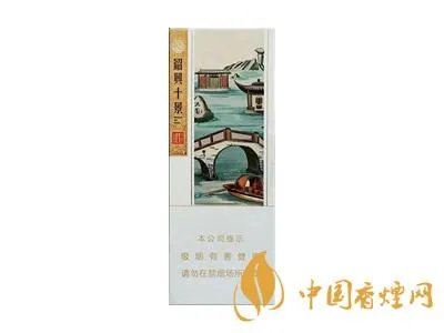 2022王冠雪茄价格表图一览 王冠香烟价格多少钱一包