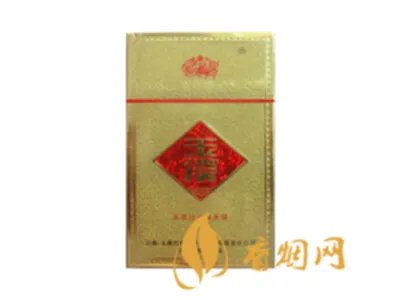 玉溪香烟价格表图大全一览表