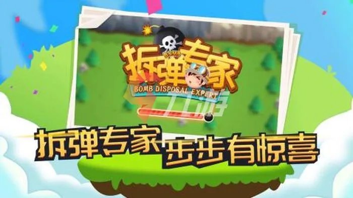 好玩的单机电脑游戏排行榜前十名 单机游戏电脑版2022