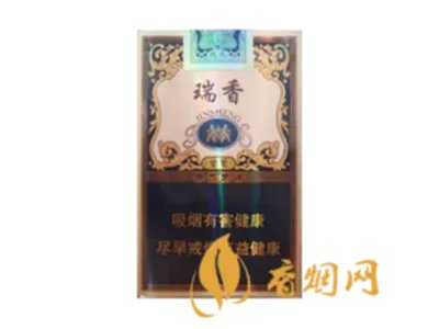 金圣香烟价格表图2022一览表(最完整版)