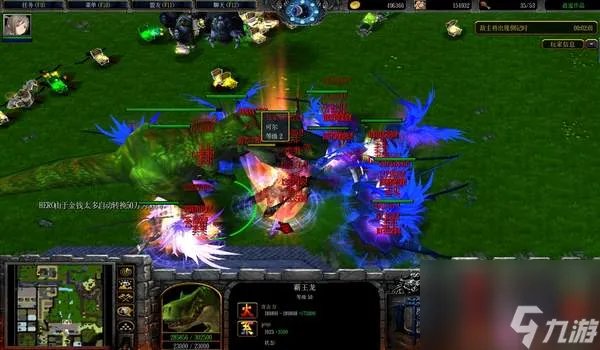 守卫剑阁攻略大全