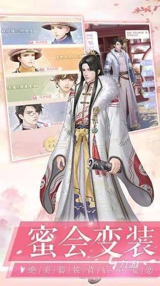 2021微信最好玩的十种游戏推荐 好玩的微信游戏有哪些