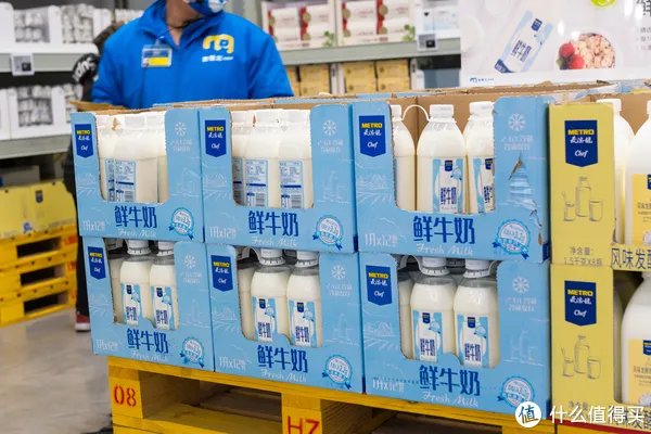 探访麦德龙会员店，199元/年的会员卡值得一办吗？（站内首逛经验分享，建议收藏！）