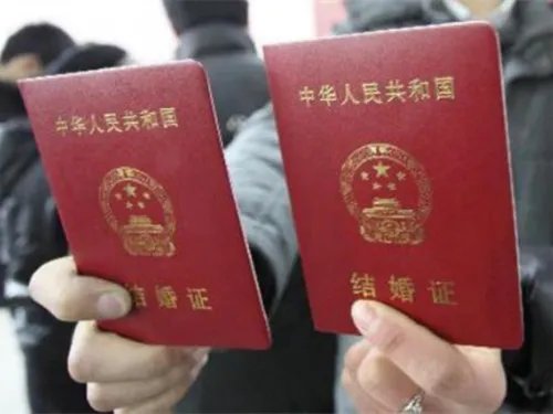 婚姻登记网上预约流程 网上预约结婚登记要注意什么