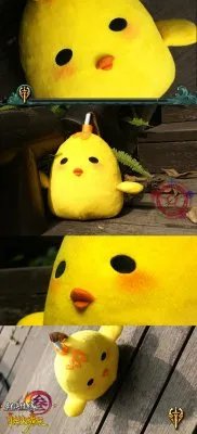 囧囧有神同人祭 《剑网3》茶馆登录国家会议中心