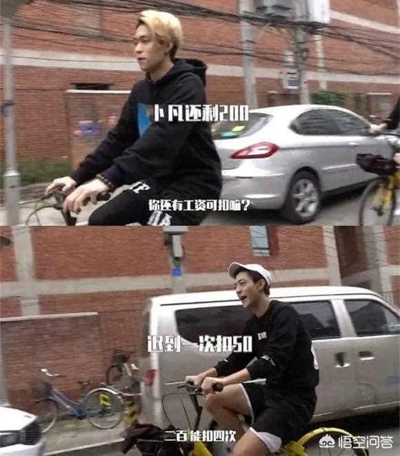 如何看待坤音四子？