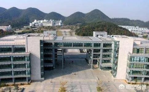 浙江科技学院怎么样?