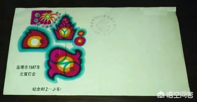 月上柳梢头人约黄昏后。写的是什么节日。