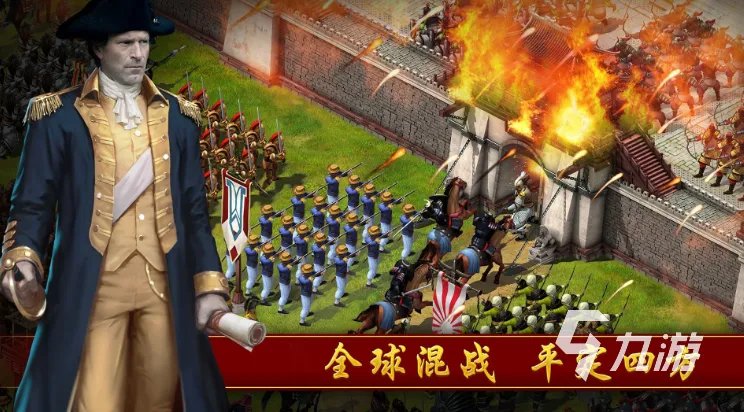 即时战略手游排行榜前十名大全 热门的即时战略游戏推荐top10