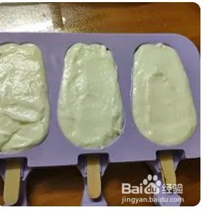 雪糕的制作方法