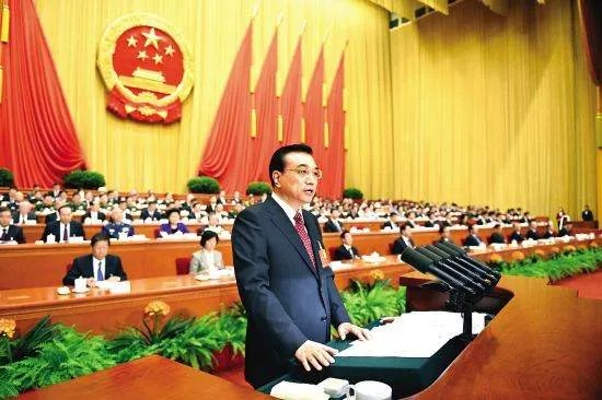 人大会什么时候