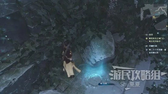 《古剑奇谭3》全收集图文攻略 收集品位置及获取方法详解