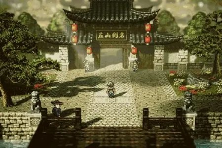 《逸剑风云决》怎么进入名剑山庄？名剑山庄进入方法介绍