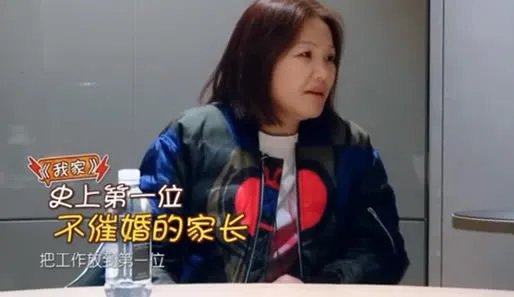 于小彤35岁才结婚什么情况：真相始末是个什么梗