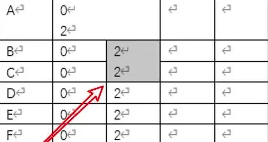 合并单元格快捷键word