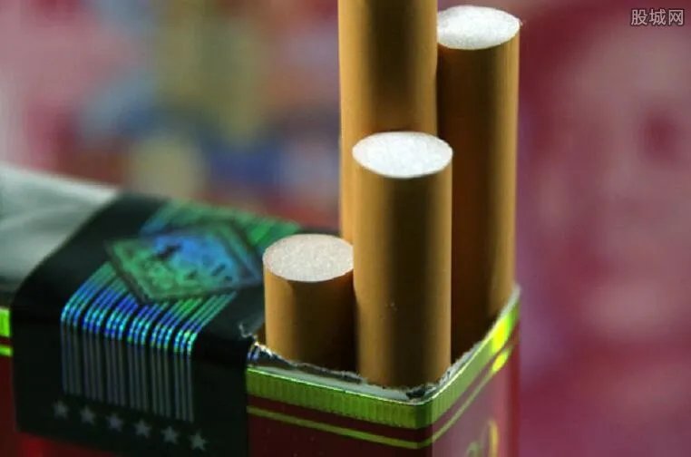 2018红塔山香烟价格表和图片 红塔山多少钱一包