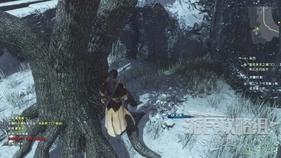 《古剑奇谭3》全收集图文攻略 收集品位置及获取方法详解