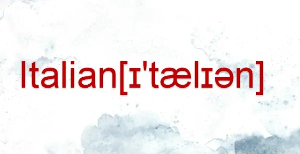 italian怎么读