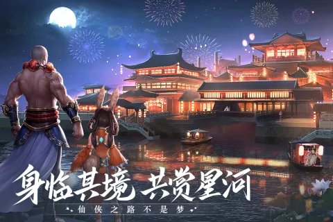 好玩的结婚游戏排行榜前十名2023 可以结婚的手游下载大全