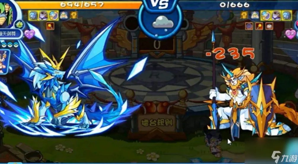 帕尔萨斯推荐技能 超级帕尔萨斯值得练吗