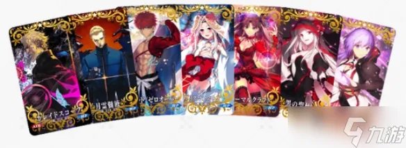 FGO七周年礼装自选推荐 七周年礼装兑换券选择攻略