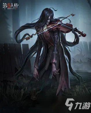 《第五人格》2021新监管者介绍 新监管者音乐家曝光