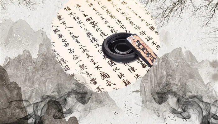 智子疑邻的意思