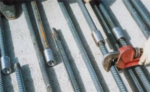 钢筋机械连接方式有哪几种