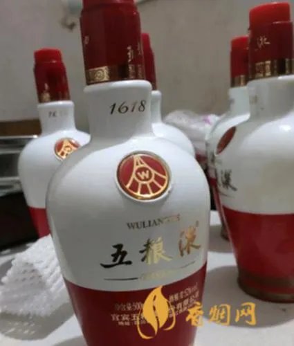 1314酒五粮液--弘扬中国美酒文化