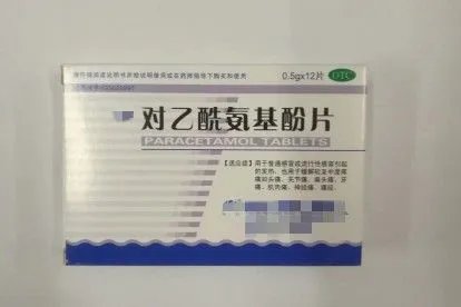 新冠肺炎阳性吃什么药能转阴