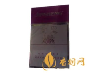 金圣香烟价格表图2022一览表(最完整版)