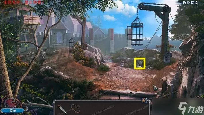 密室逃脱8红色豪宅新版攻略全部答案