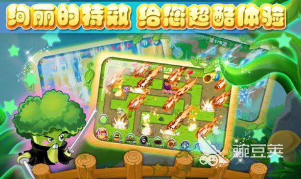 植物大作战的游戏大全 和植物有关的游戏盘点2023