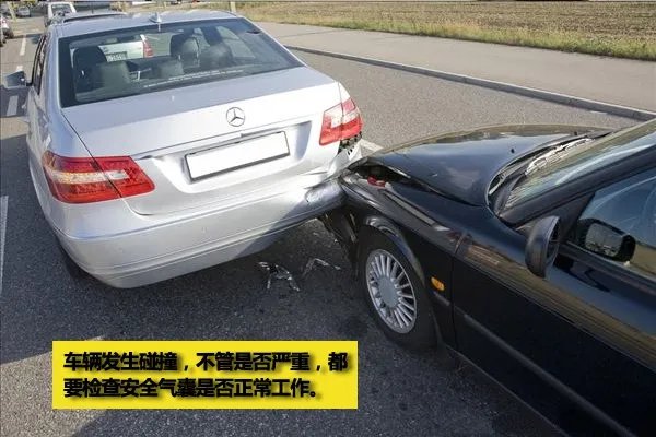 安全气囊在哪 安全气囊打开弹出图片