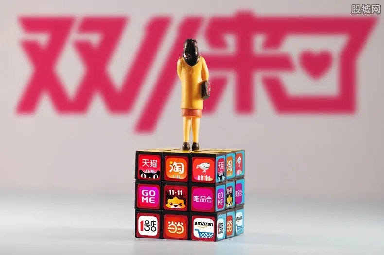 网友吐槽双十一前快递又涨价 令消费者难以接受