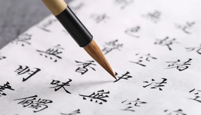 一字值千金的上一句是什么 一字值千金什么意思