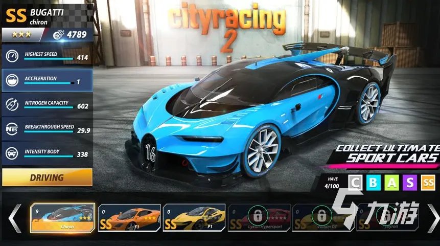 没有未成年限制的游戏推荐前十名2022 未成年可以玩的游戏