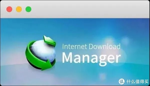 NDM,神一样的下载器,迅雷简直弱爆了!